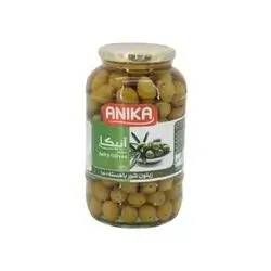 Anika Super Green Salty Olives 1.5 Kg