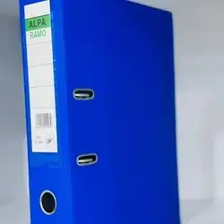 Box File Alba Rado Blue big