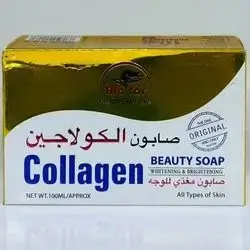 Collagen BEAUTY SOAP