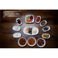 Half Person Liver With Rice