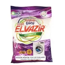 ALwazir Otomatk Enzem 600g