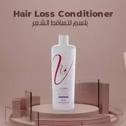 Vee Hair Loss Conditioner