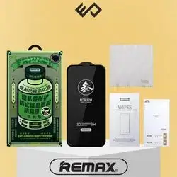Remax GL-27 HD Privacy Tempered Screen Protector For Samsung Galaxy S24 Ultra