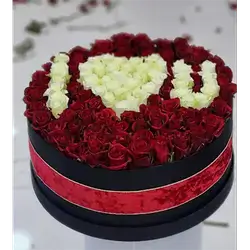 Flower Box