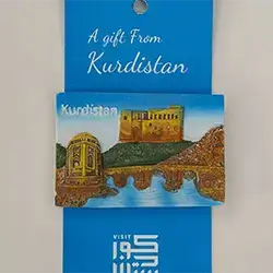 کەرکووک و زاخۆ و خانزاد