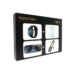 GP-17 SET4 