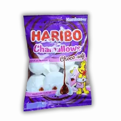 White chocolate marshmallow 70 grams