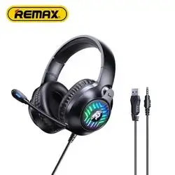 Remac RM705