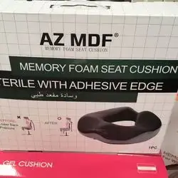 Memory foam seat cushion
