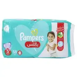 Pampers Pants Baby No5 X58