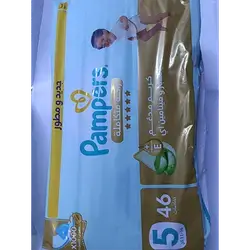 Pampers Complete Comfort Aloe Vera No 5