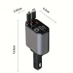 4 in 1 Retractable Car Charger - 120W