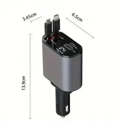 4 in 1 Retractable Car Charger - 120W