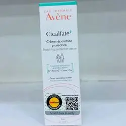 Avene Cicalfate cream