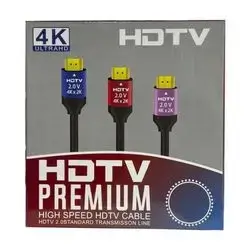 Hd Cable 4K 1.5M