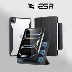 ESR Hybrid case 360 for iPad 13 inch - Black