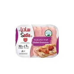 Sadia Chicken Drumsticks 900 Gm
