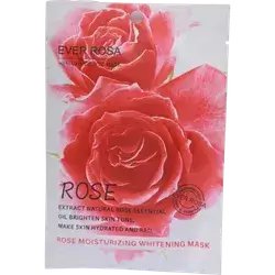 Rose Whitening And Moisturizing Mask