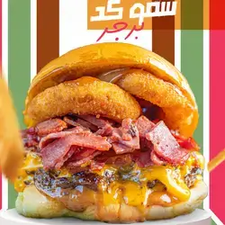 Graffiti Angus Smoked Beef Burger