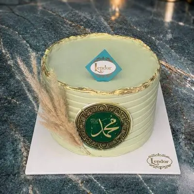 Cake number 3