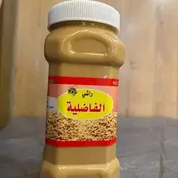 Fazilia Tahini