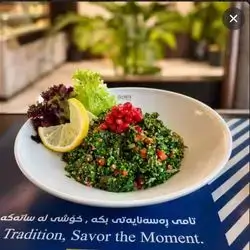 Tabbouleh