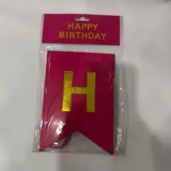 كاغةز زينة HAPPYBIRTDAY