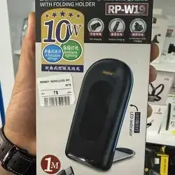 REMAX RP-W19 10W Wireless Charger with Folding Holder