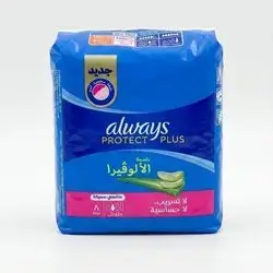Always Protect Plus 8 Pads MAXI THICK LONG