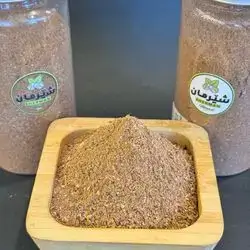 Koba spice