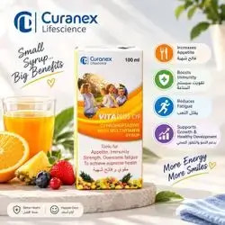 Vitaplus CYP Appetite & Multivitamin Syrup