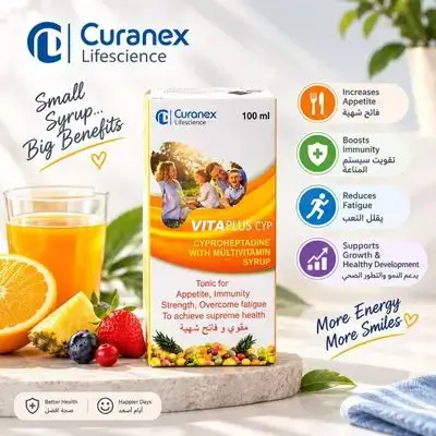 Vitaplus CYP Appetite & Multivitamin Syrup