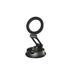 WiWU Foldable Magnetic Car Mount CH055