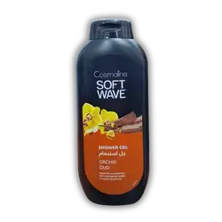 Kosmaly Soft Shower Gel 650ml