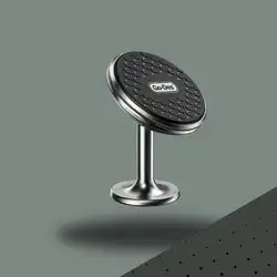 Magnetic Phone Holder