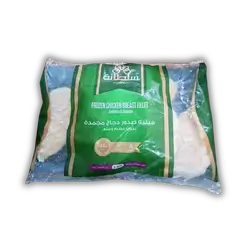 Chicken Breast, 2 kg bag
