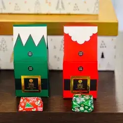 Christmas Gift