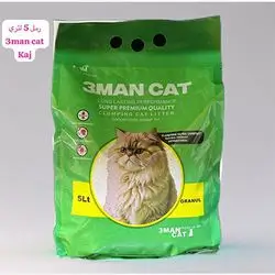 3MAN Cat Bentonite Cat Litter - Green Variant, 5 L