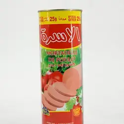 Asra Chicken Luncheon 825G