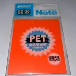 Stick Notes(pet)-Orange-30 sheets