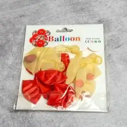Balloons