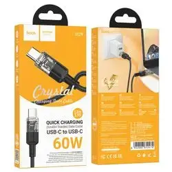 Charging Cable