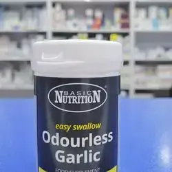 Odourless Garlic
