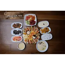 Arabic Shawarma Meal