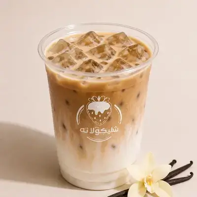 ICE VANILLA LATTE