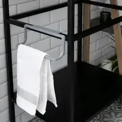 Towel Rack-Gray