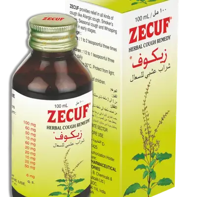 Zecuf 100ml syrup (unique pharmaceutical)