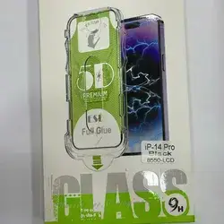 Case Magic Glass Box