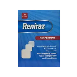 Reniraz PEPPERMINT 96 Chewable Tablets _ Elrazy