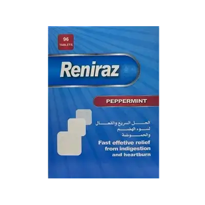Reniraz PEPPERMINT 96 Chewable Tablets _ Elrazy